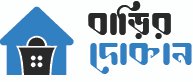 Barir Dokan Shop Logo